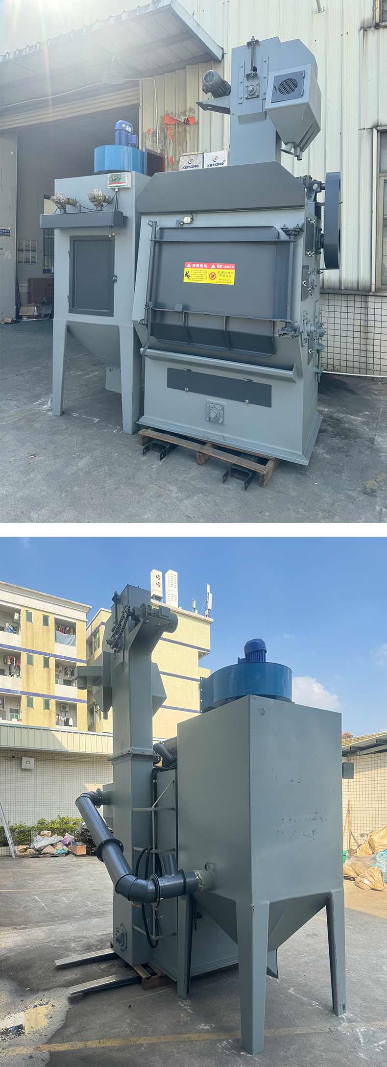 深圳百超拋丸機(jī)生產(chǎn)廠家制造的吊鉤式拋丸機(jī)實(shí)拍圖片