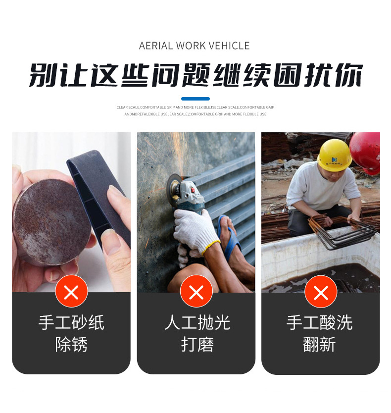 790內(nèi)頁 (6).jpg