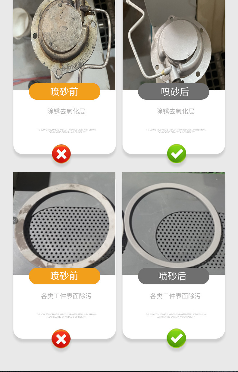 790內(nèi)頁 (8).jpg