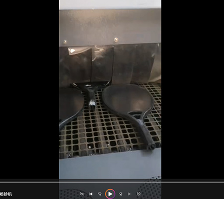 /kehu-anli/riyong-dianqi/shandong-penshaji-changjia.html