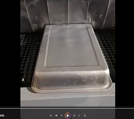 /kehu-anli/wujin-chuxiu/guagndong-penshaji-changjia.html